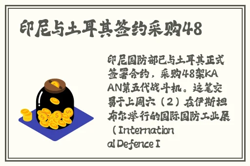 秀色在线观看